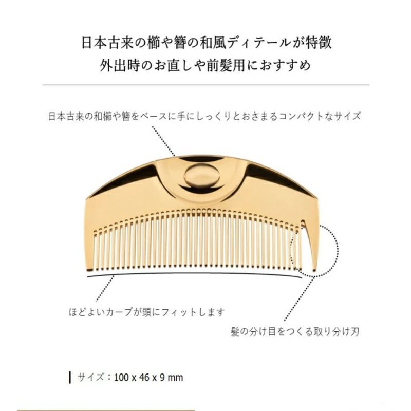 新品未開封 ラブクロム (R) K24GPツキ ゴールド LOVECHROME
