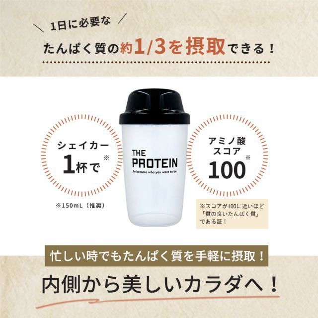 国産★グラスフェッドプロテイン3kg★1㎏×3個★無添加無加工★新品★最安値挑戦 imgrc0108704613.jpg
