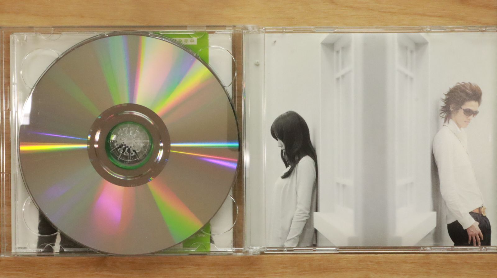Hilcrhyme 恋の炎 初回限定盤 入手困難 未開封 国内盤CD☆ヒルクライム/Hilcrhyme□ 大丈夫 【UPCH9554