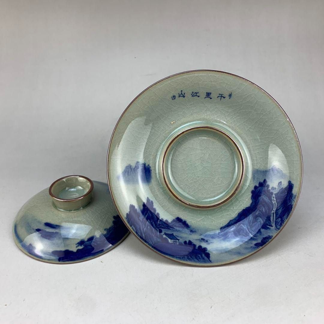 中国茶器 景徳鎮 陶磁鯖山水蓋碗 茶碗 煎茶器 茶道具 新品未使用 中国茶器 景徳鎮 陶磁鯖山水蓋碗 茶碗 煎茶器 茶道具 新品未使用