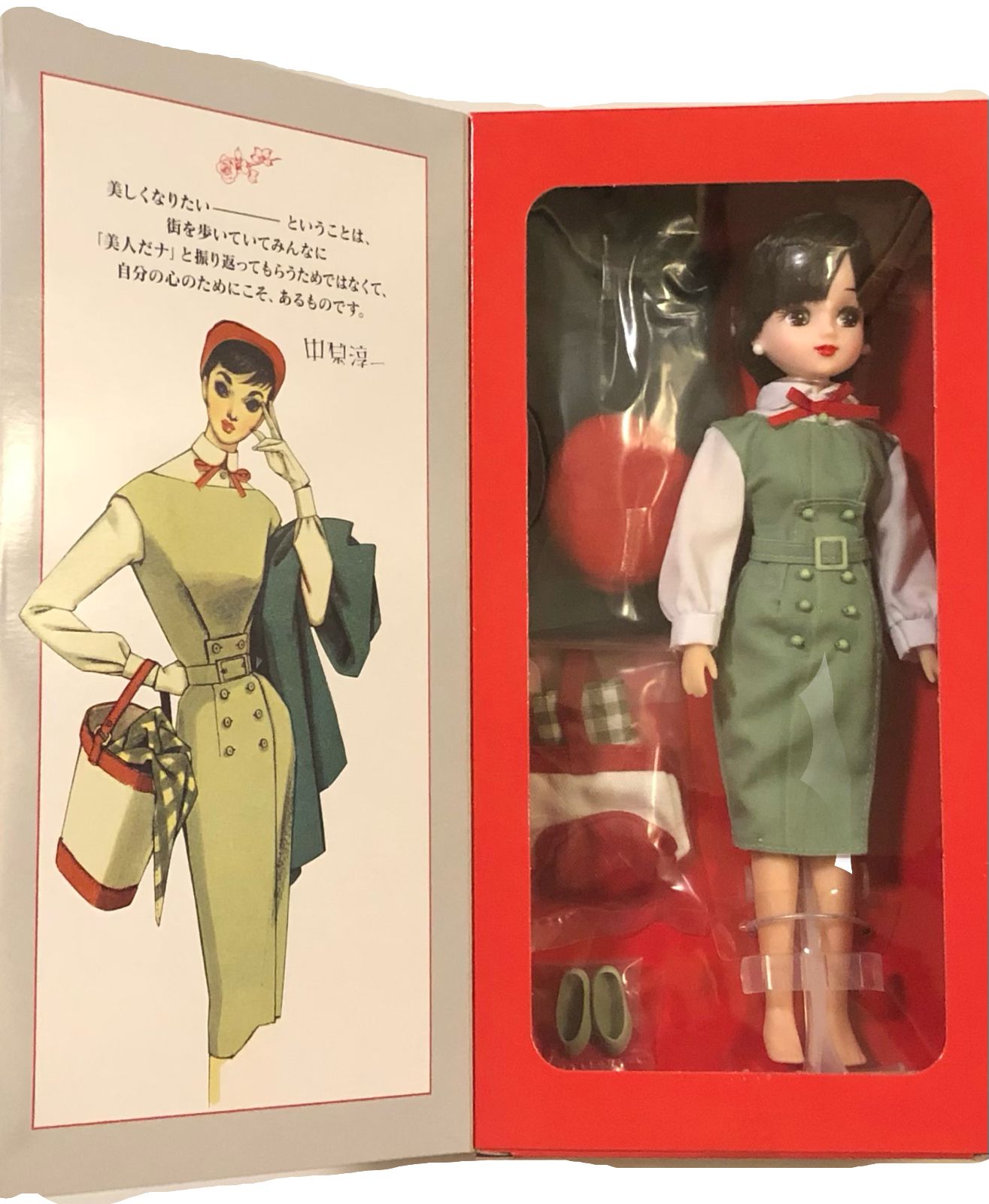 中原淳一 コラボりかちゃん 新品 - おもちゃ/人形 中原淳一 コラボりかちゃん 新品 - おもちゃ/人形