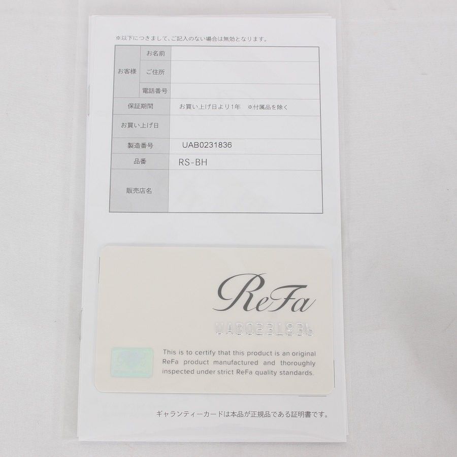 MTG ReFa FINE BUBBLE U RS-BH-02A シャワーヘッド リファ ファインバブル 本体 WWW_SKLAD-KIRPICHA_RU