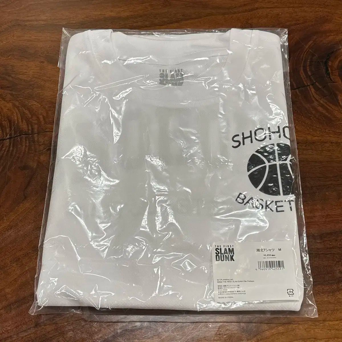 SLAM DUNK スラムダンク 東映 TOEI 湘北 半袖 Tシャツ M
