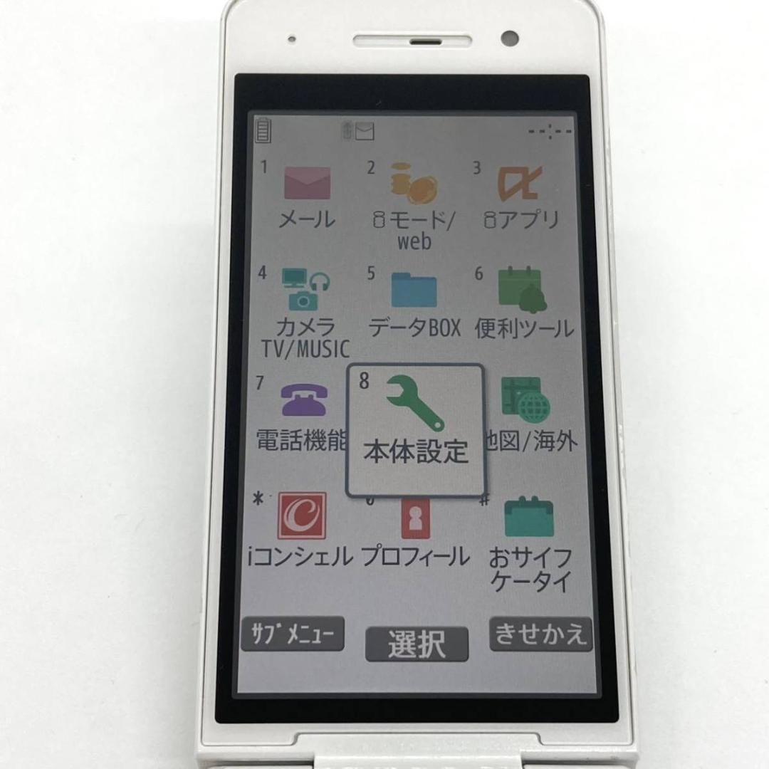 docomo P-01H ホワイト FOMA 3G ドコモケータイ ガラケー ① - メルカリ