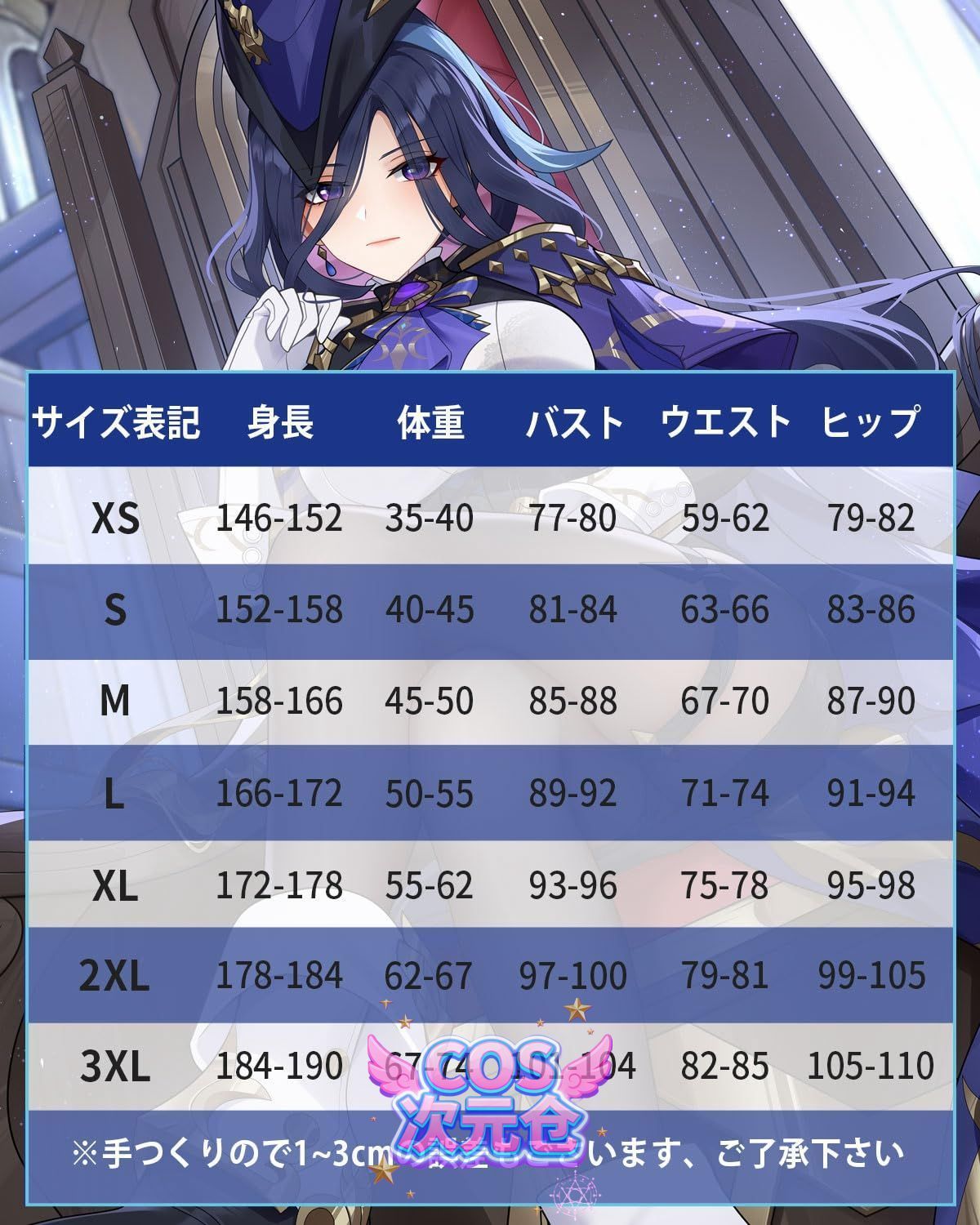 【級！】 クロリンデ ウィッグ付き 神併 クロリンデ コスプレ ウィッグ付き 決闘代理人 原神 コスプレ衣装 フルセット コスチューム 大人用 仮装 文化祭 Genshin Clorin 大人気！