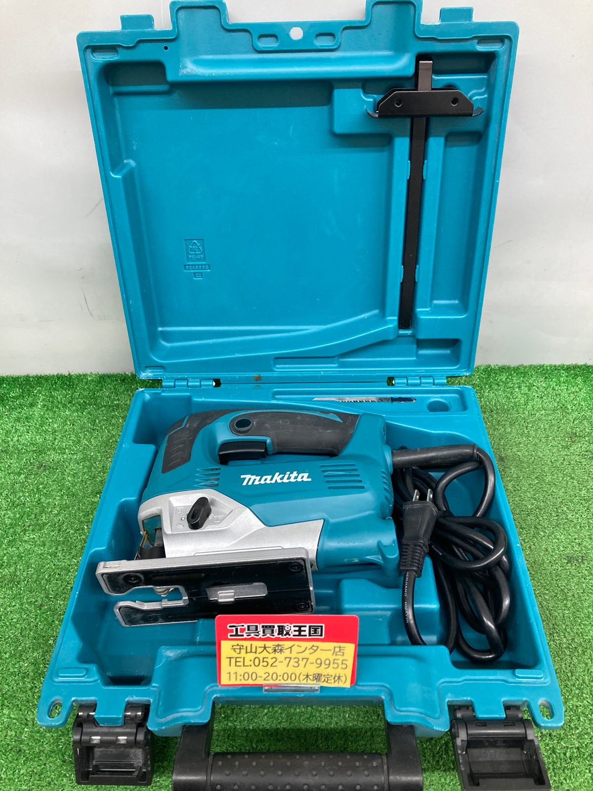 中古品】【0921】☆マキタ(makita) ジグソー オービタル付 JV0600K 