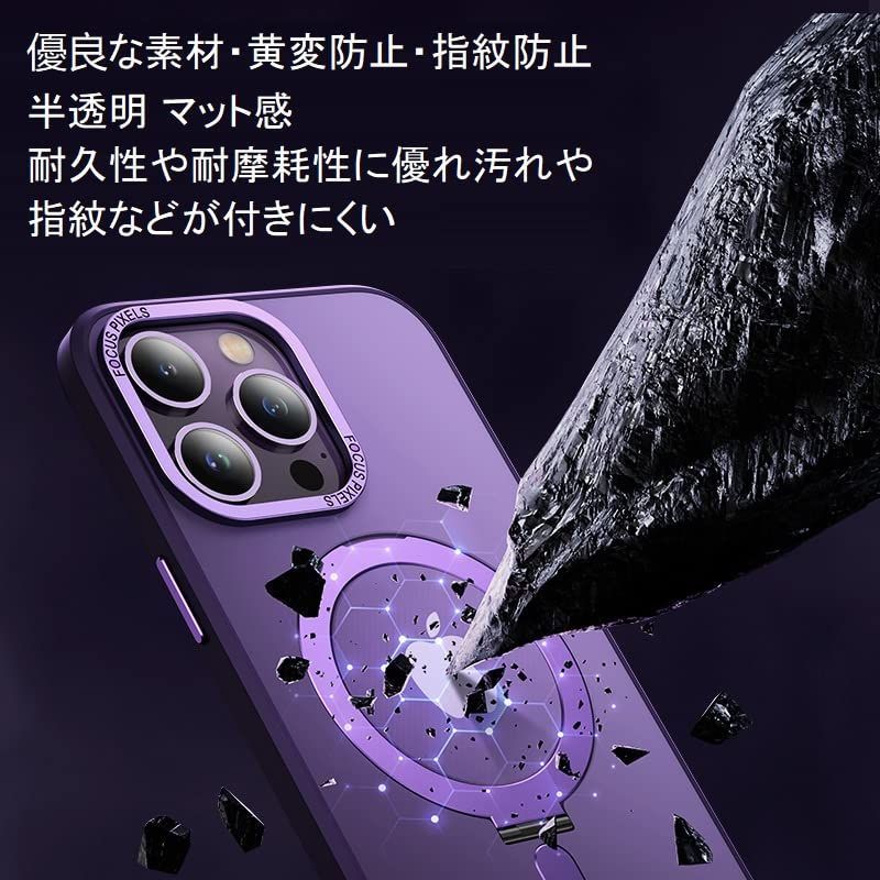 iPhone 12 12 Pro 用 ケース MagSafe対応Magsafeスタンド一体型