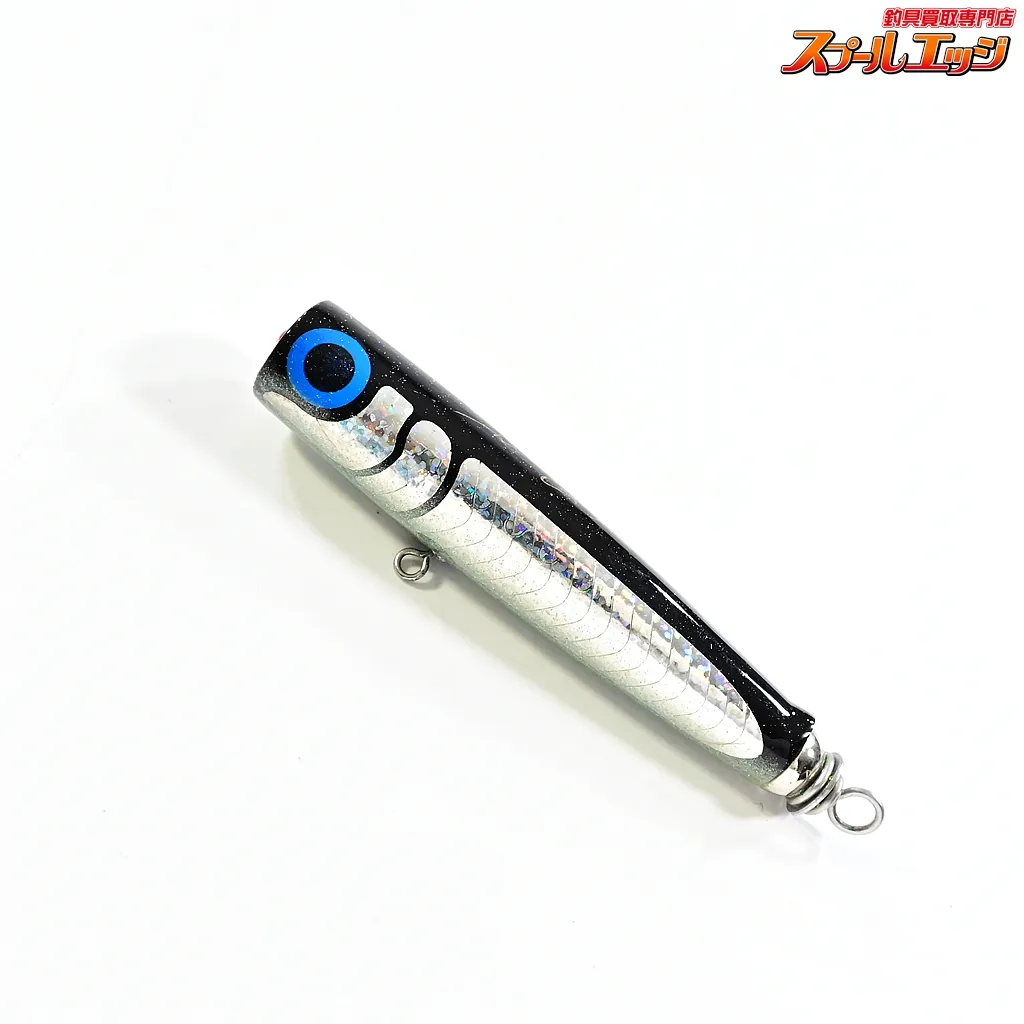 BCポッパー50 カーペンター　carpenter γ BF 新品 BCポッパー 50 BC50 カーペンター carpenter Amazon.co.jp