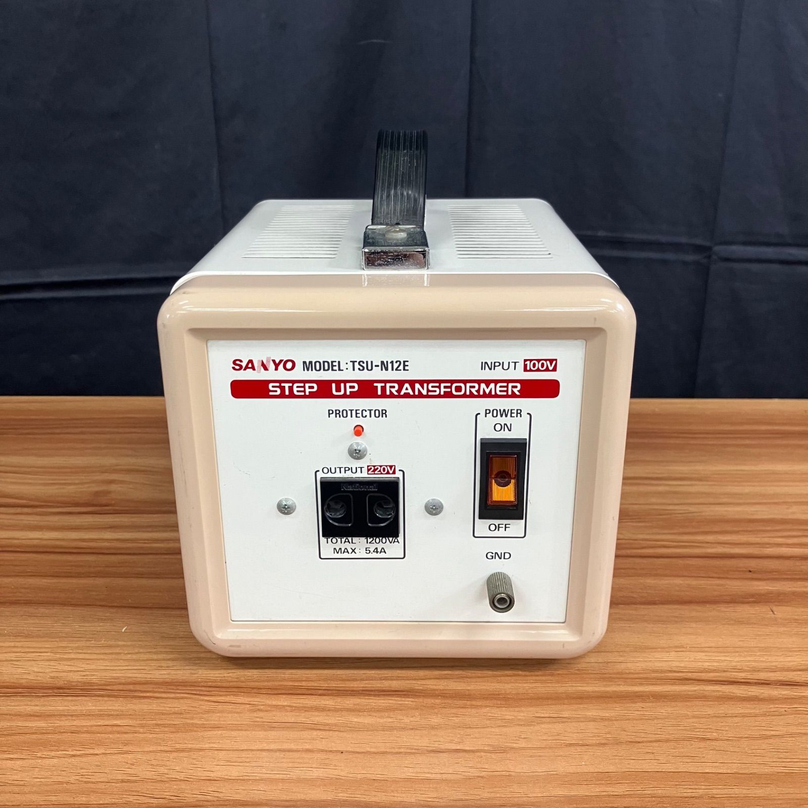 変圧器（昇格）Sanyo 100vから120vへ 値下げ交渉可能】SANYO サンヨー ステップアップトランス TSU-N12E