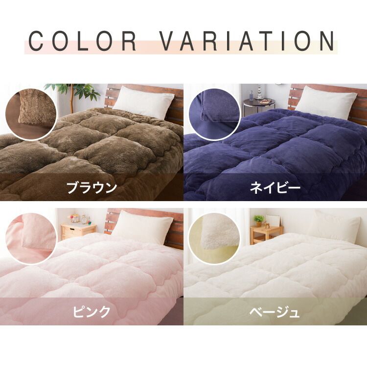 冬用 新品【シビラ】羽毛布団（150×210）シングル（モリノ）レッド 日本製【シビラ】羽毛布団 150×210 モリノ レッド ブルー各1枚 日本製