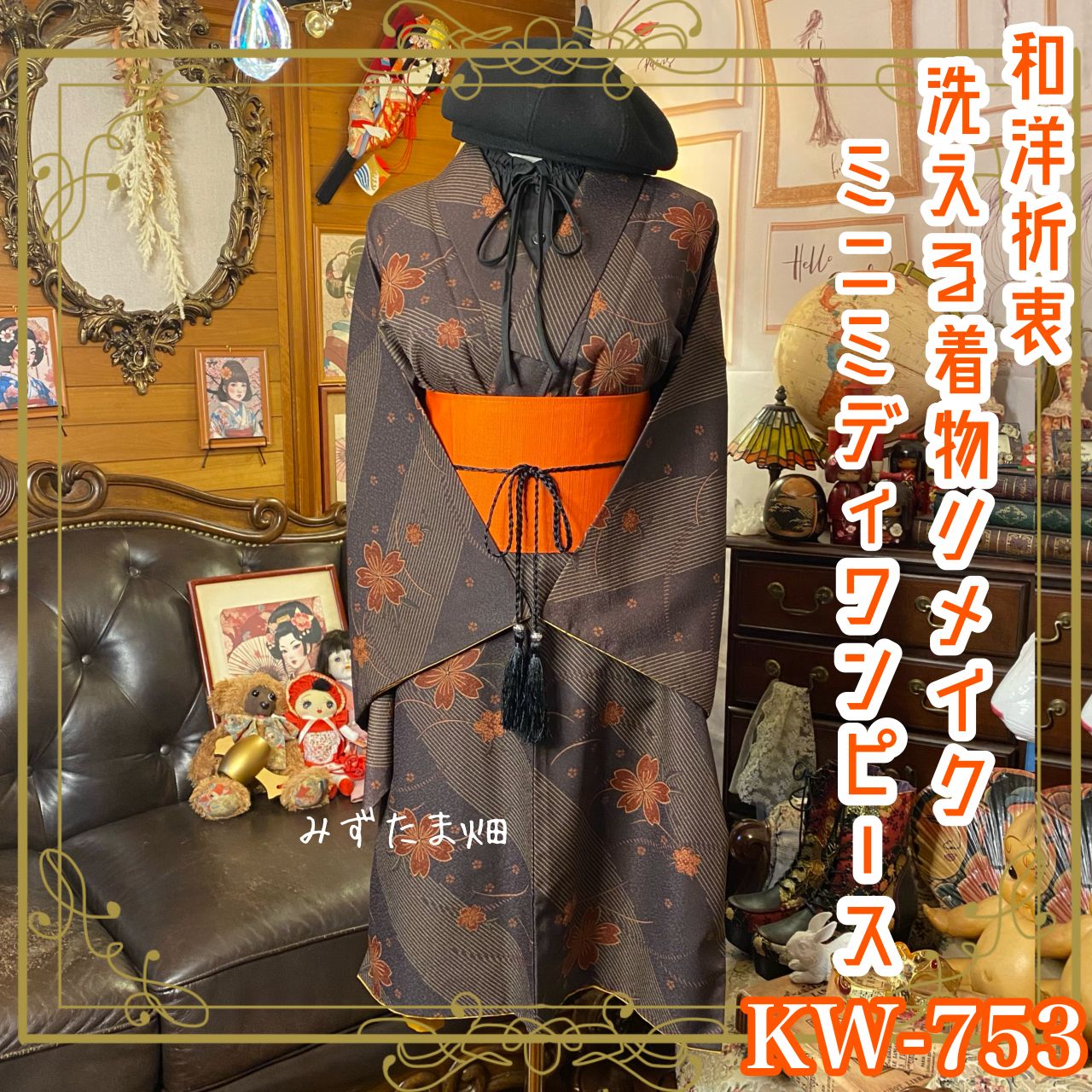 宝塚 エリザベート DVDボックス 2つ 宝塚歌劇 月組公演 4枚