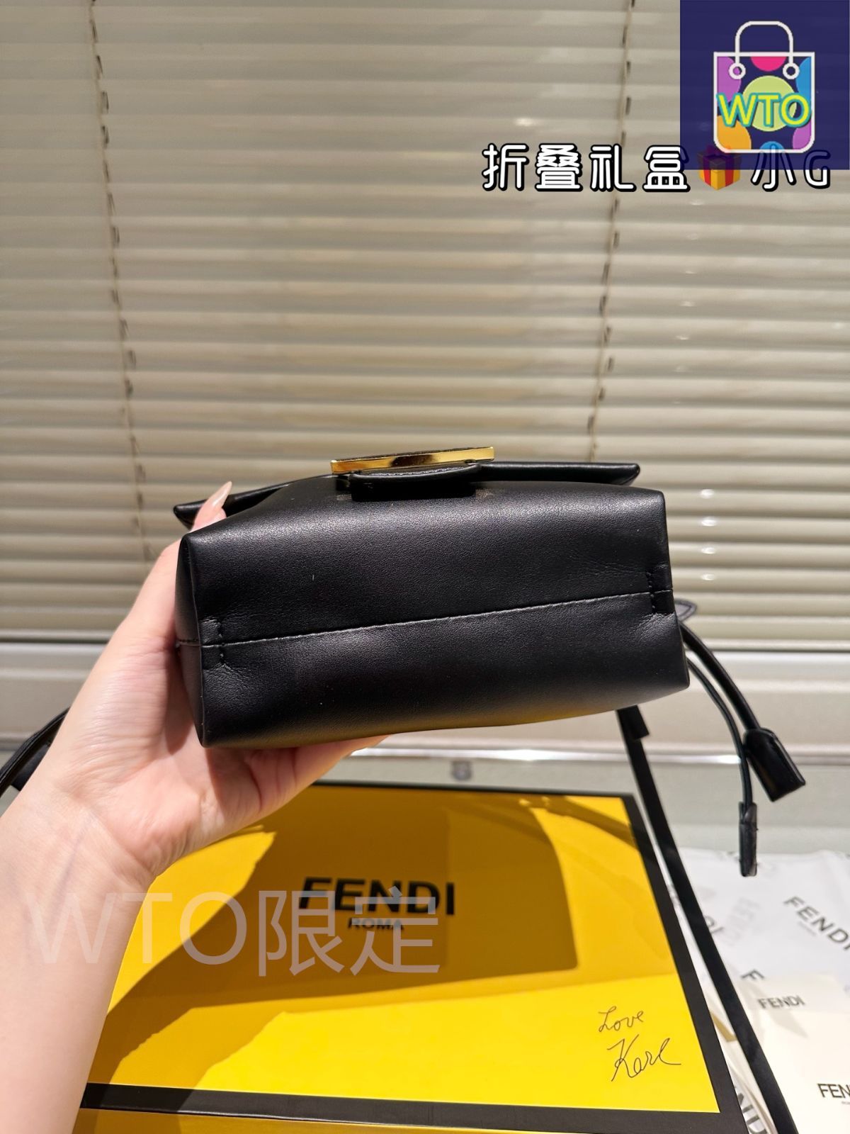 Baguette フェンディ