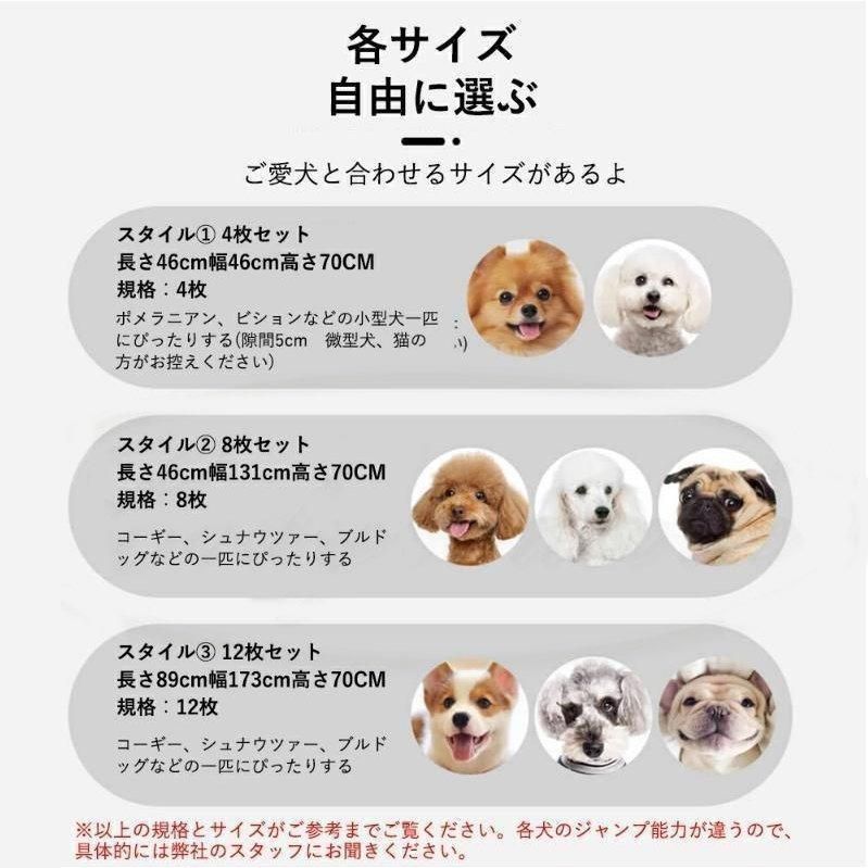 メッシュ サークル