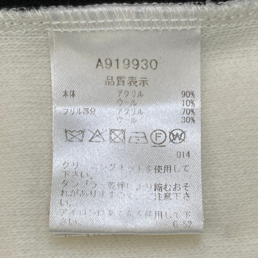 サイズ:36 ARCHIVIO アルチビオ ウール混 ニットセーター サイズ:36 ARCHIVIO アルチビオ ウール混 ニットセーター