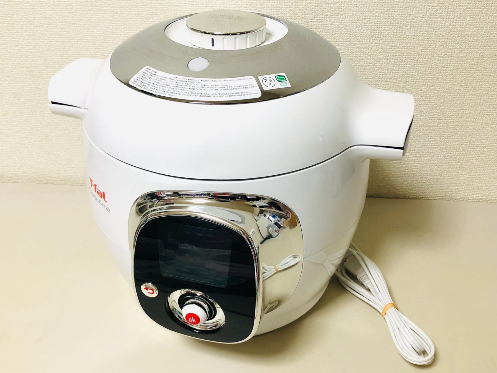 ティファール クックフォーミー T−fal Cook4me マルチクッカー CY7011JP/87A