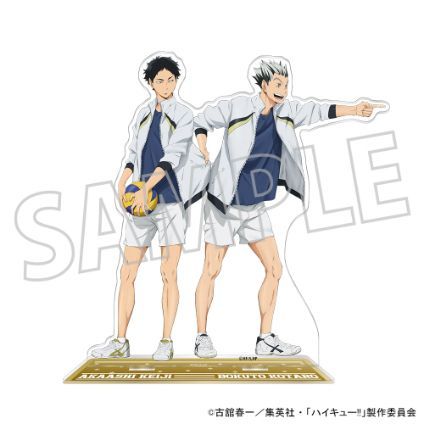 ハイキュー コスモワールド 赤葦京治 木兎光太郎 特大アクリルスタンド 新品・公式】ハイキュー!! アクリルスタンド／木兎光太郎・赤葦京治