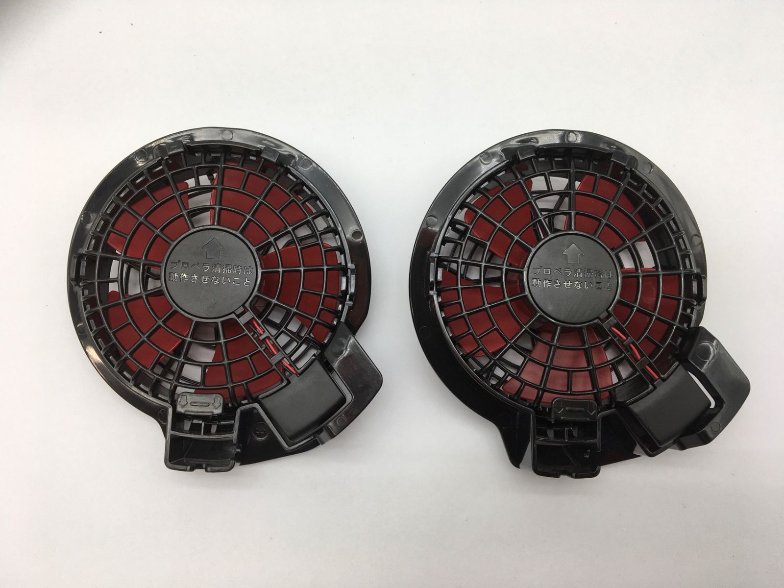 品】〇サンエス 空調風神服 リチウムイオンバッテリーセット RD9190
