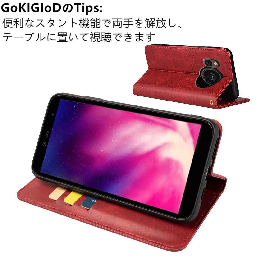 全新品】適用 アクオスセンス7プラス 手帳型 スマホケース 全新品】適用 アクオスセンス7プラス 手帳型 スマホケース