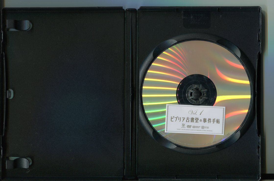 ビブリア古書堂の事件手帖/全6巻セット 中古DVD レンタル落ち/剛力彩芽