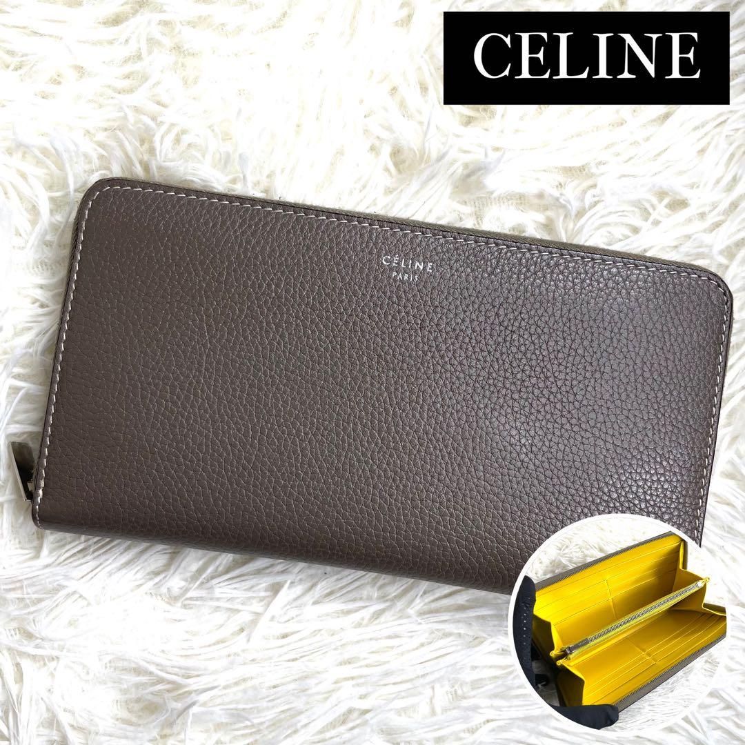 ≫美品≪ / CELINE セリーヌ バイカラージップアラウンドウォレット