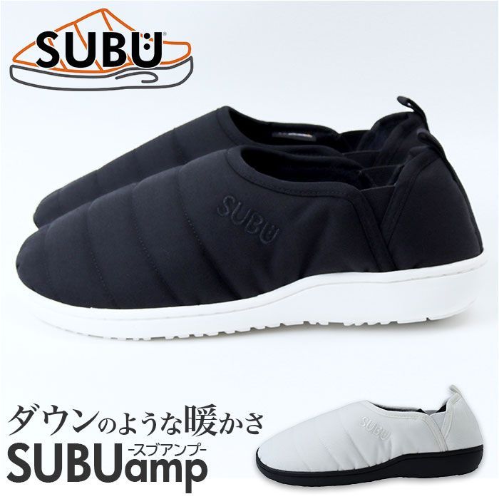 FCRB✖️NIKE サンダル ベナッシ［サイズ：26.0㌢］ 空前のブーム