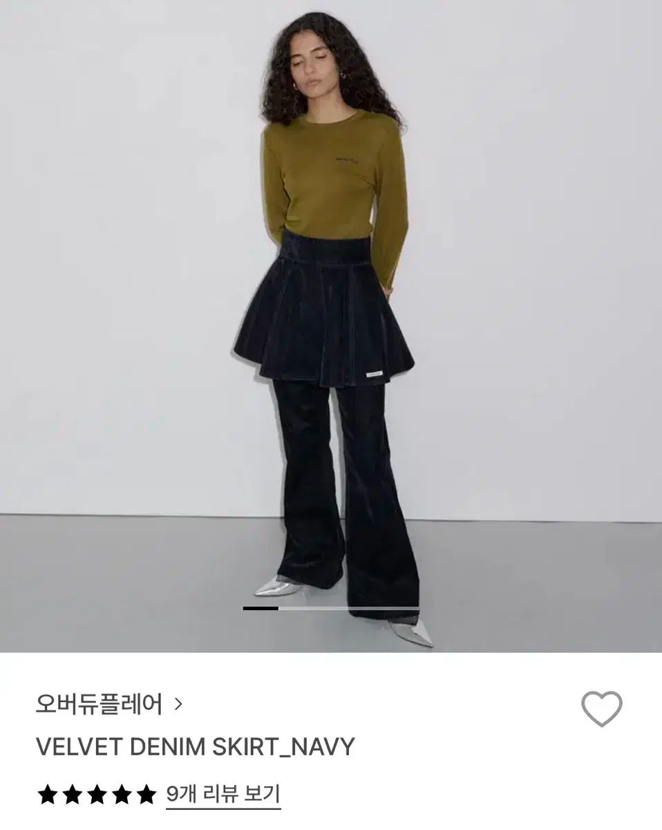 オーバーデューフ ツアーベルベット スカート