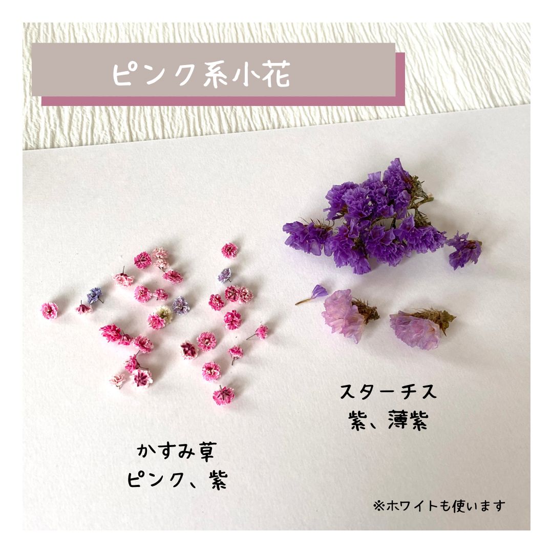 オーダー】画像Sタイプ イニシャルオブジェ 3文字セット