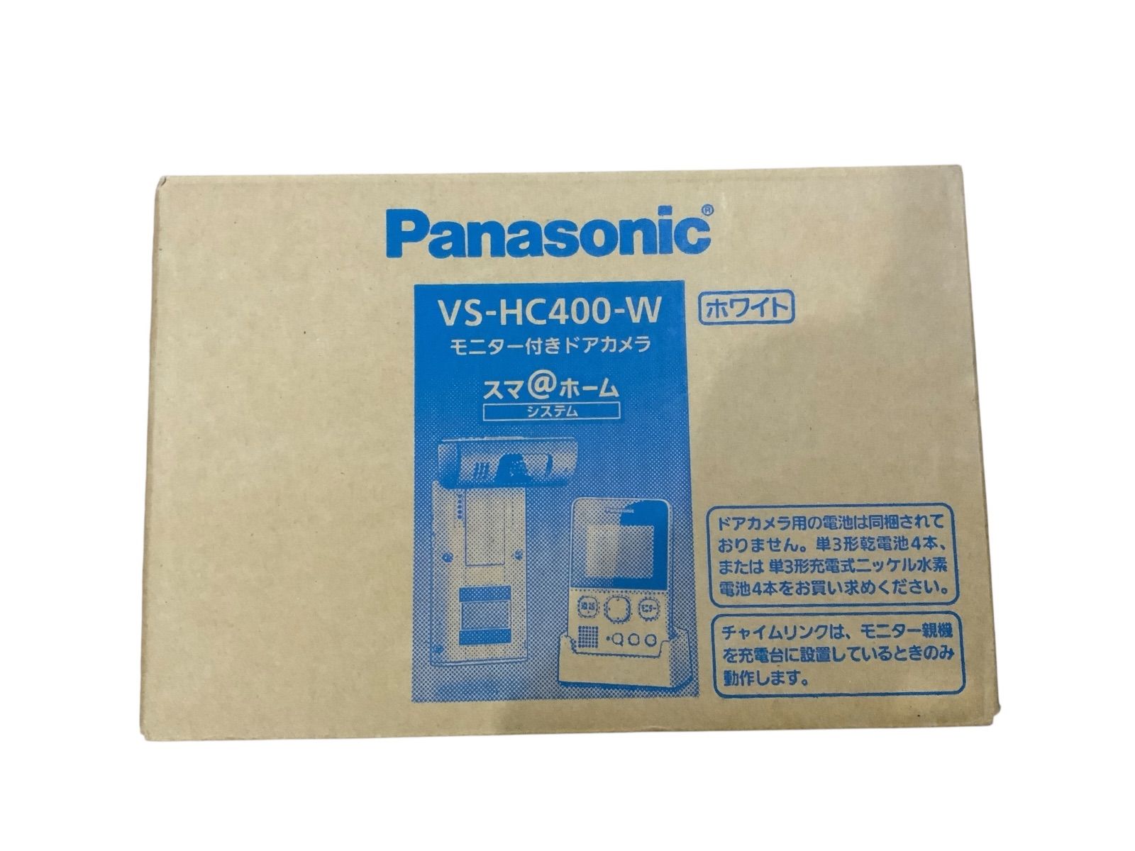 ワイヤレスドアカメラ