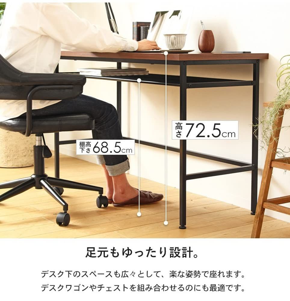 アジャスター ブラウン