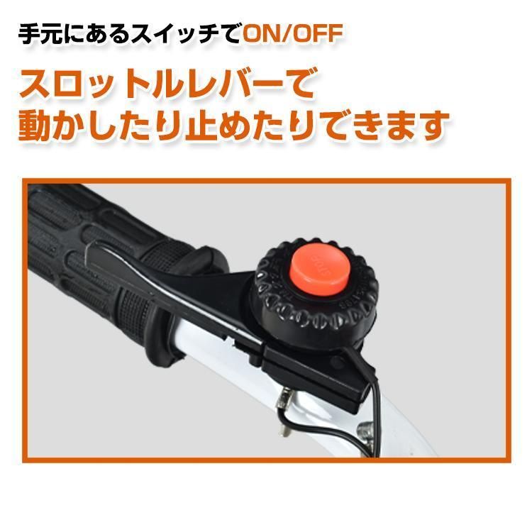 家庭用 ミニ耕運機