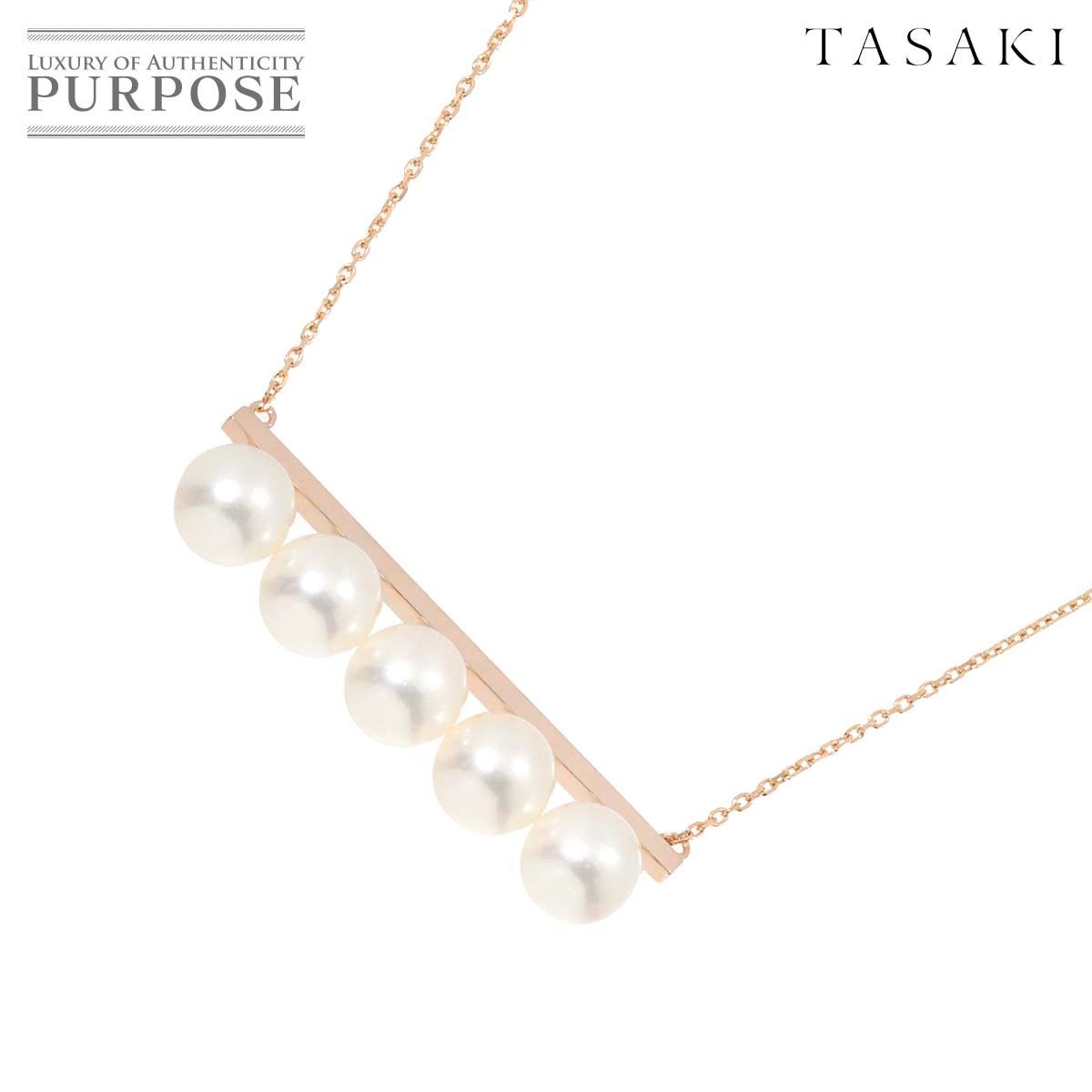 タサキ TASAKI バランス シグネチャー アコヤ真珠 8.6-8.5mm ネックレス 70cm K18 PG 750 田崎 パール  Necklace【証明書付き】 90249215 - メルカリ