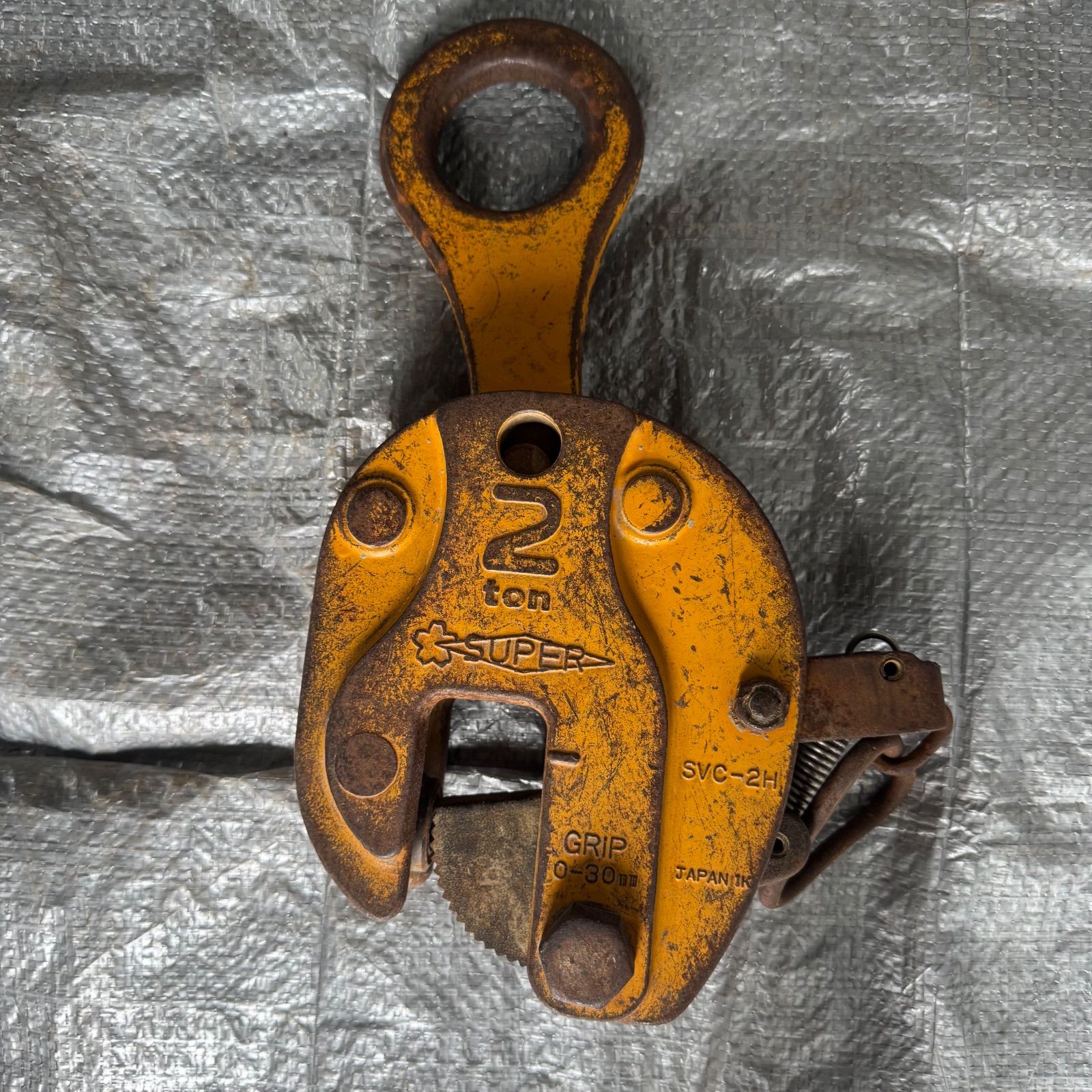スーパーツール 立吊クランプ SVC-2H 2t対応 日本製 鉄鋼用 クランプ 工具 建築資材 吊り具 ジャンク品