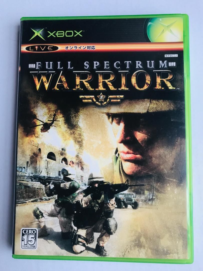 FULL SPECTRUM WARRIOR フル スペクトラム ウォリアー Xbox