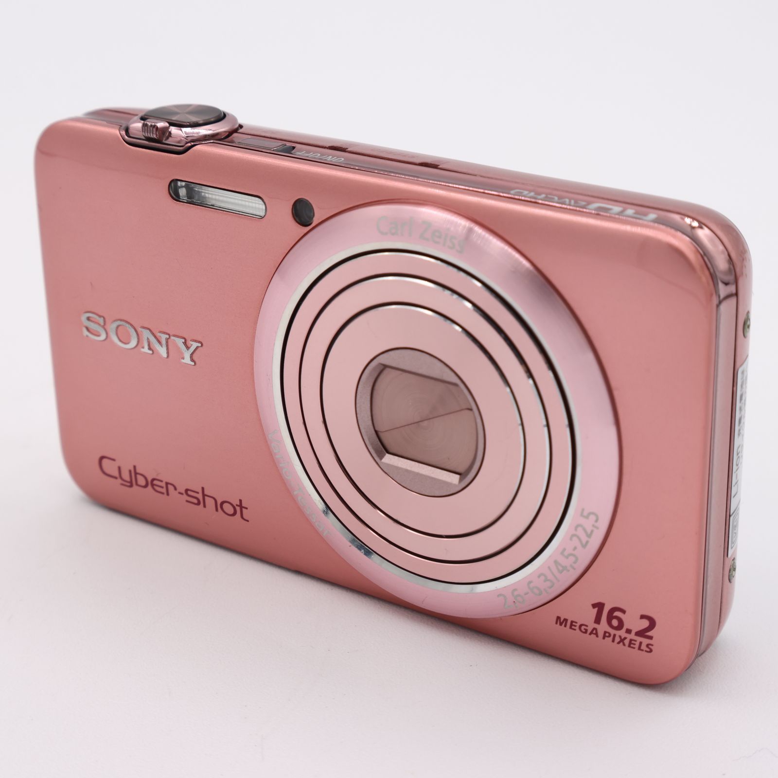 SONY Cyber-shot WX7 1620万画素 コンパクトデジタルカメラ 【公式通販】