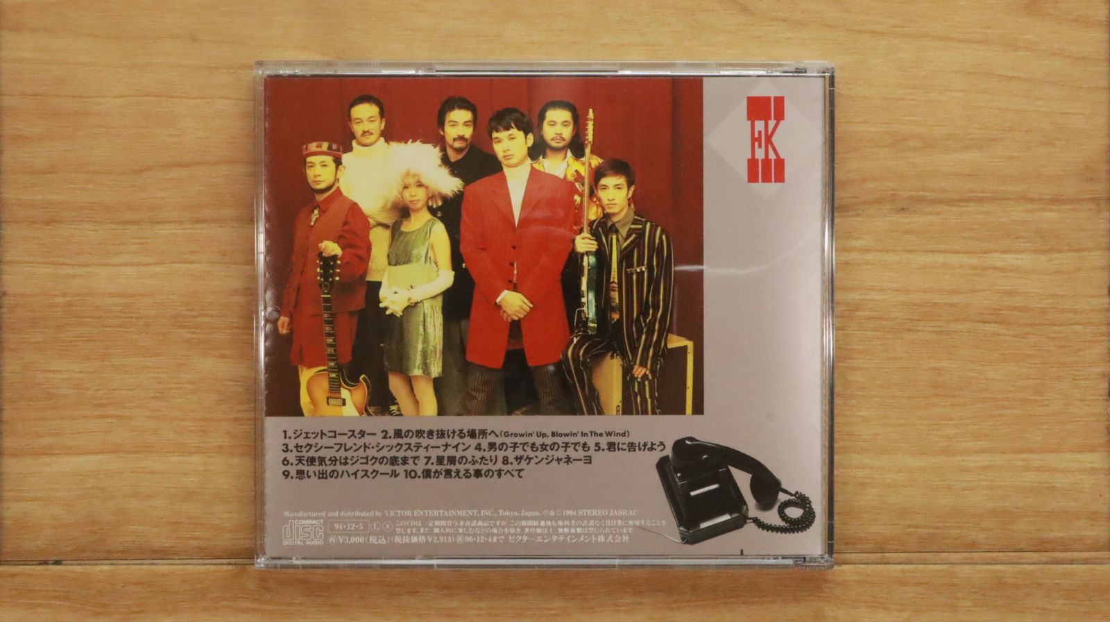 フライング・キッズ　　VHS　字幕版 フライング・キッズ VHS 字幕版 - メルカリ