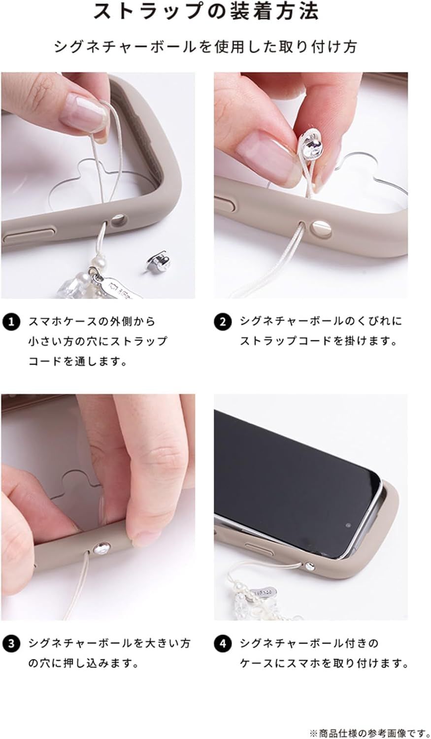 iFace Reflection Frost iPhone 16 ケース クリア 強化ガラス(ベージュ