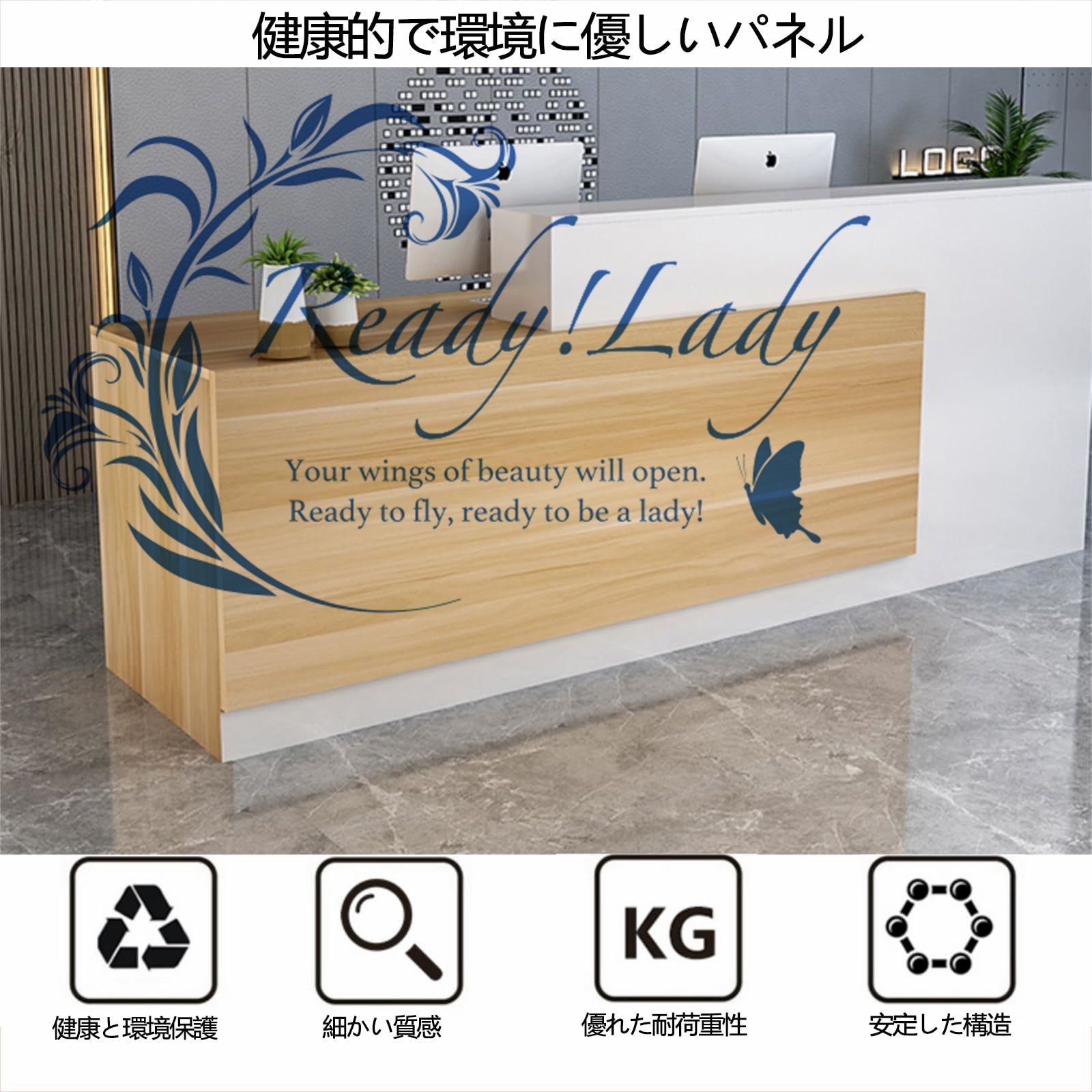 衣料品店の美容院バーの受付デスク 120x60x100cm