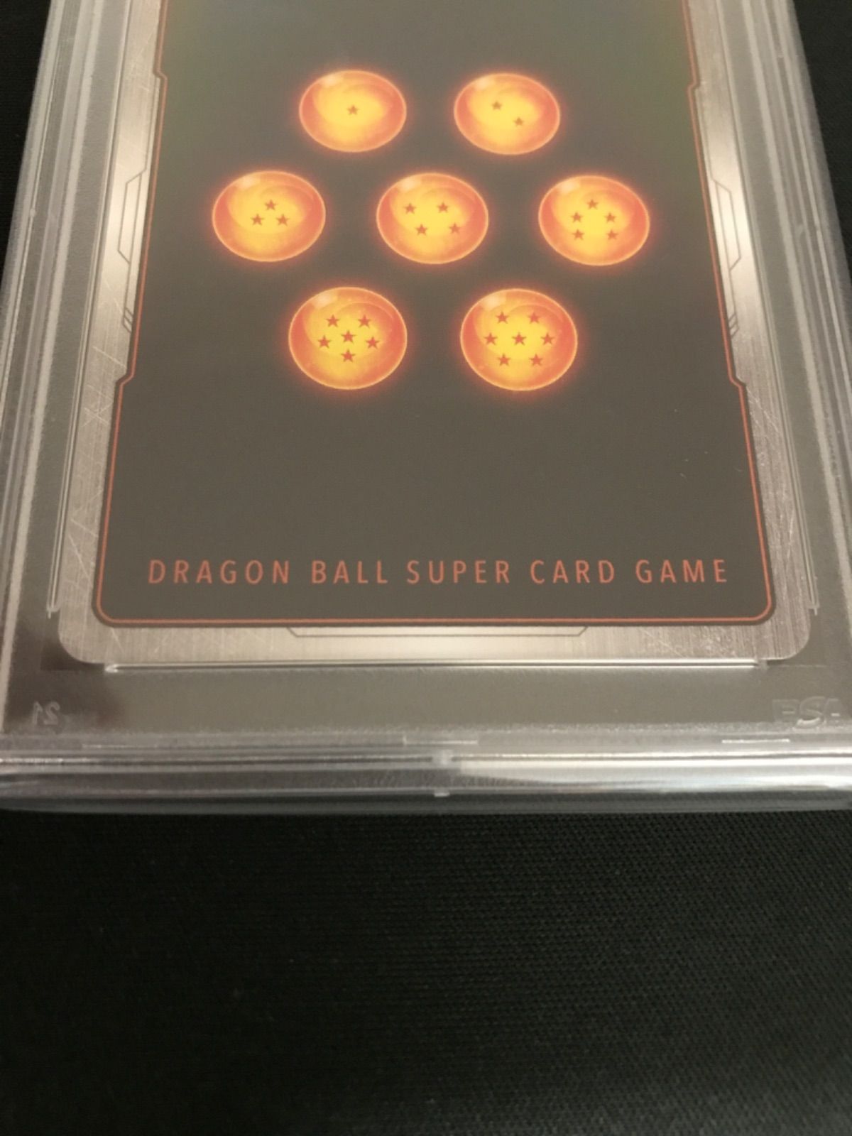 広店】ドラゴンボールフュージョンワールド ベジット スーパーパラレル