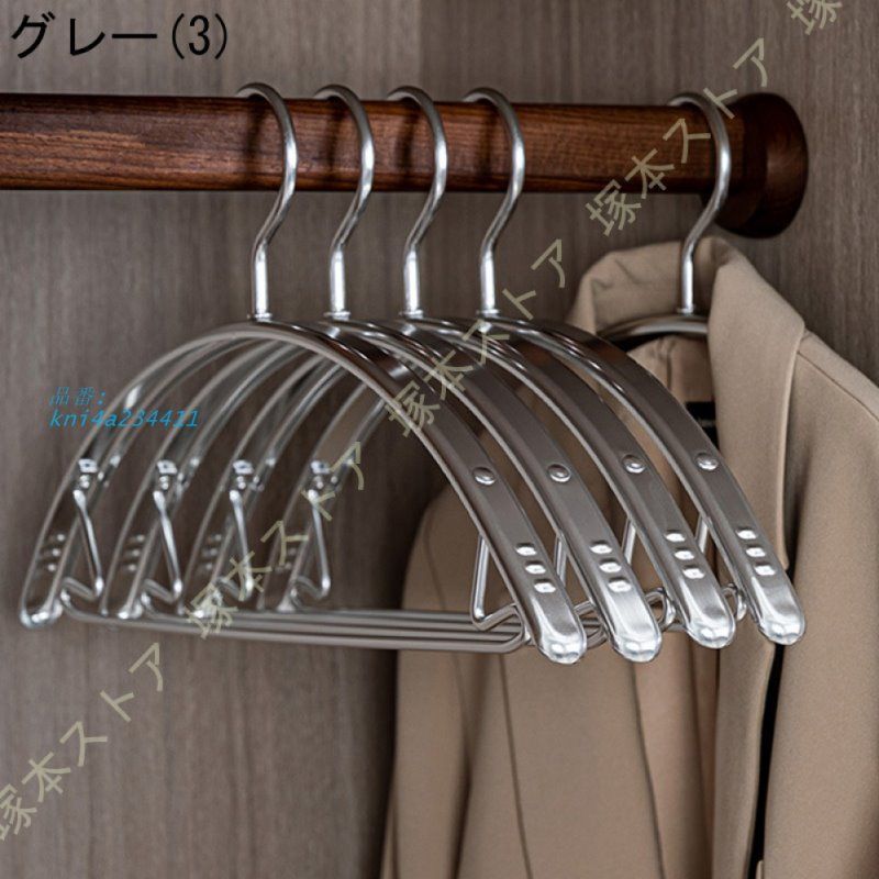 クロゼット収納 シルバー