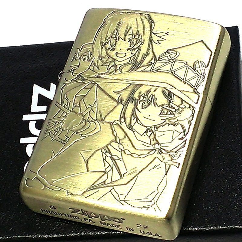 ZIPPO アニメ この素晴らしい世界に爆焔を！ めぐみん＆ゆんゆん 