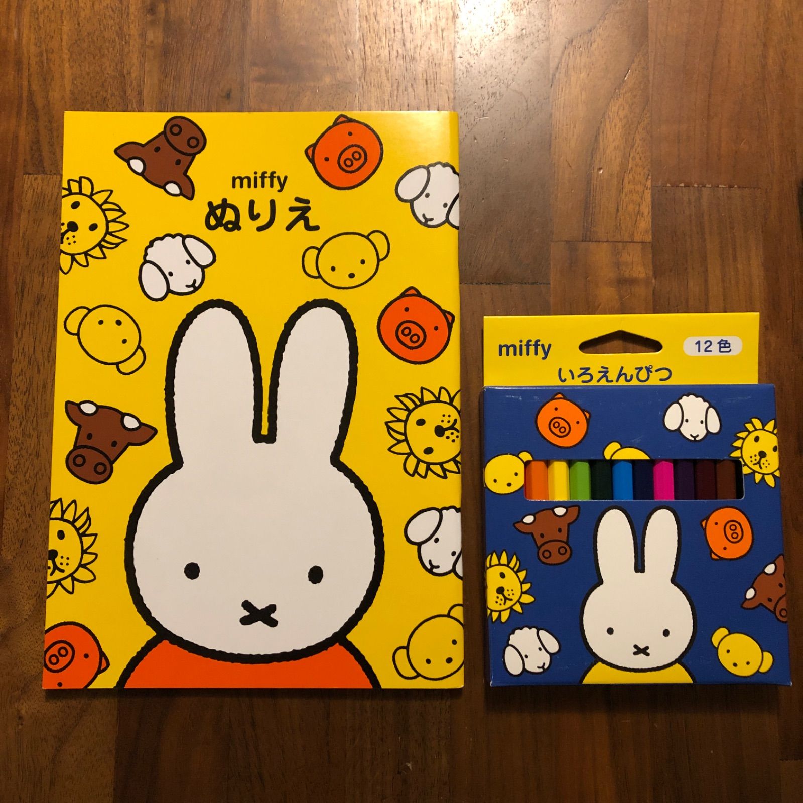 ミッフィー ちゃん 塗り絵 ぬりえ 色鉛筆 12色 セット - メルカリ