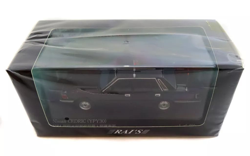 【】ミニカー 1/43 日産 セドリック (YPY30) 1984 警察本部警備部要人警護車両 [H7438402]