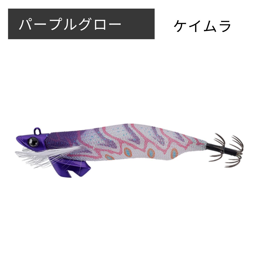 ジャッカル ゲキダキTR3.5号 限定カラー6本セット 激トク祭