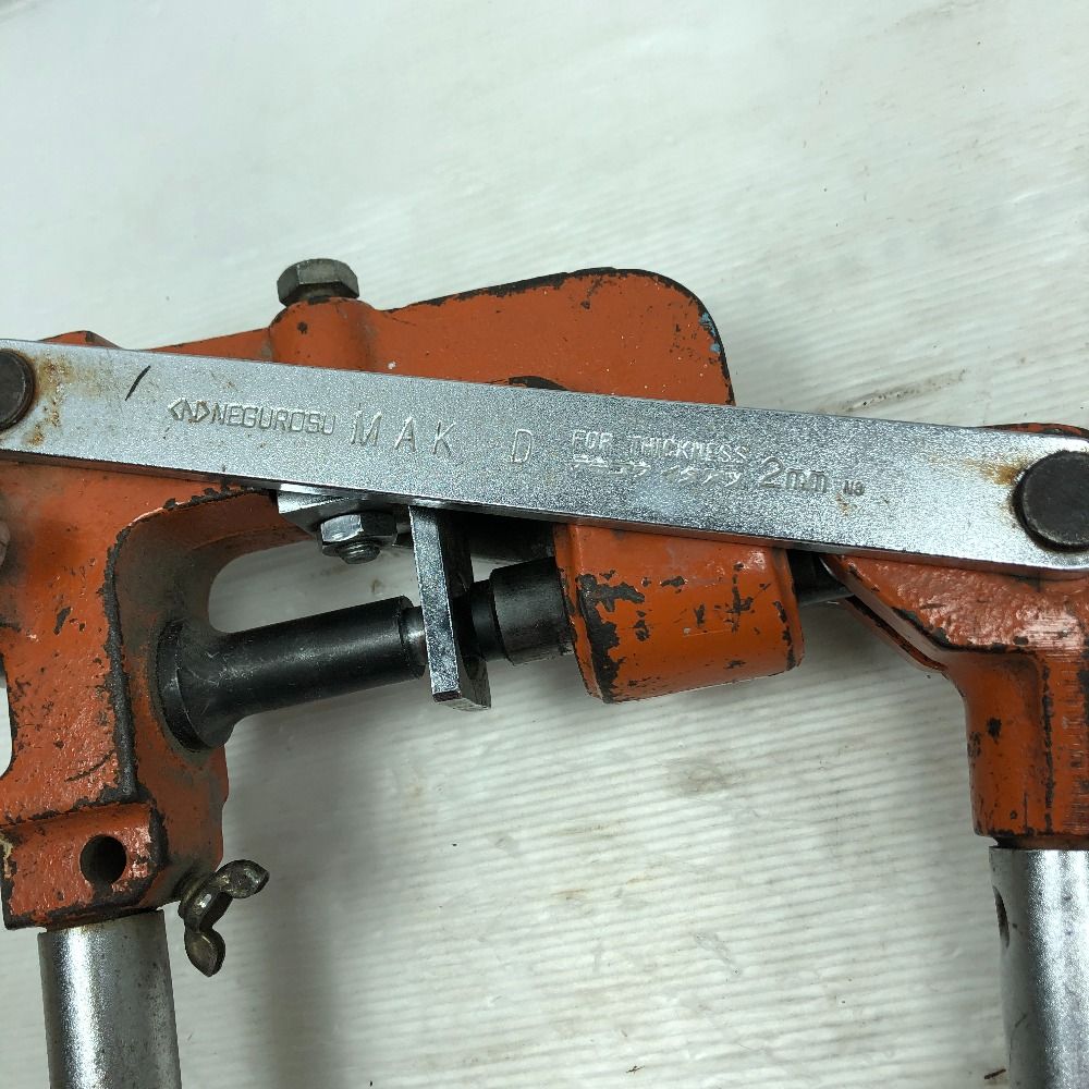ネグロス/NEGUROSU ダクター穴あけ工具 MAK-D 適合板厚2mm 手動パンチャー 替え刃 MAKD-13S MAK-D-13 中古品☆郵 MAKD | ネグロス電工商品情報サイト