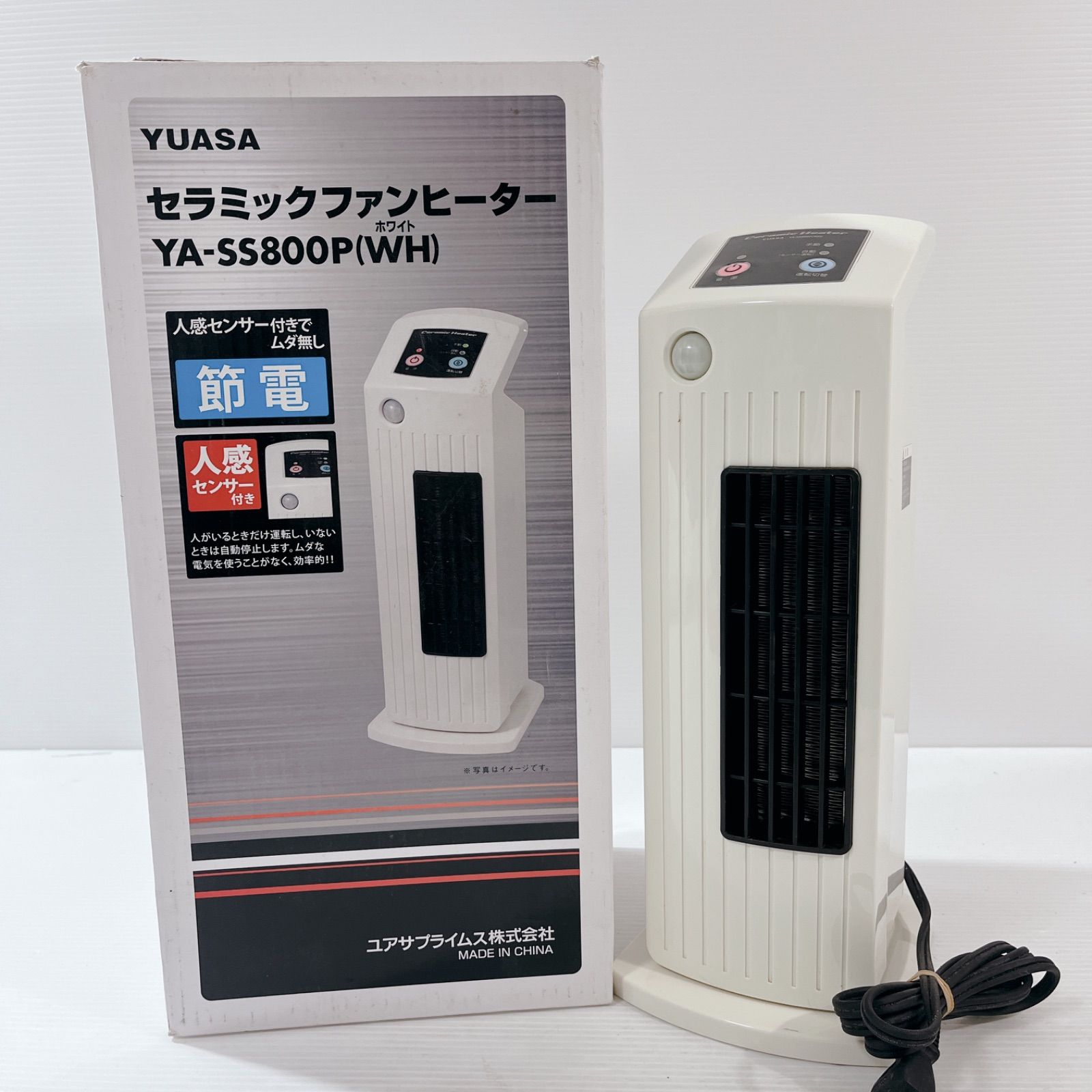 YUASA YA-SS800N(WH) ユアサ セラミックヒーター - 電気ヒーター