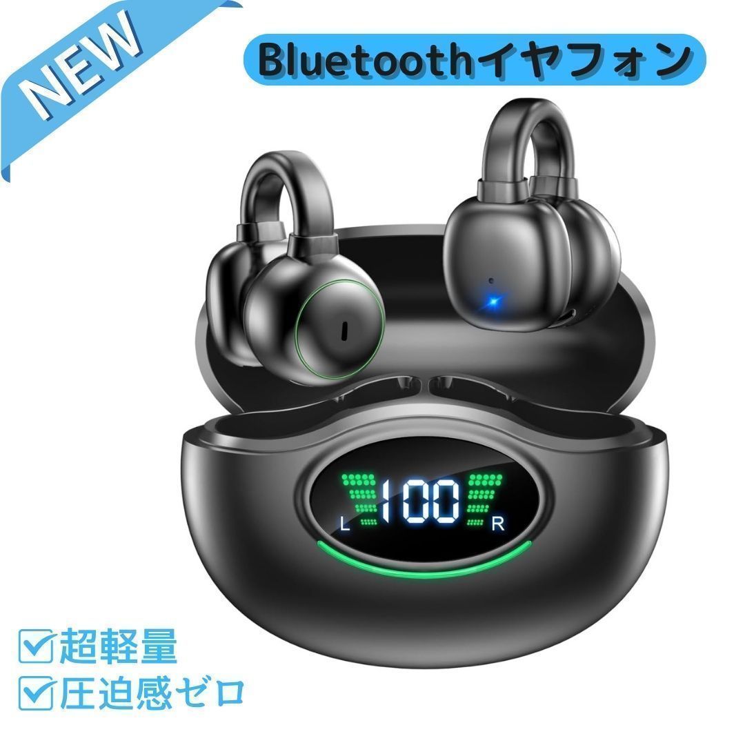 ワイヤレスイヤホン 空気伝導 イヤホン Bluetooth 耳掛け式