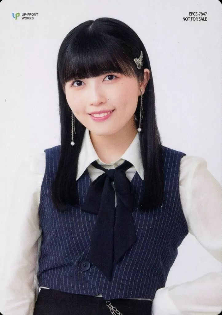 ハロプロ CD 中古】コレクションカード（ハロプロ） BEYOOOOONDS/西田汐里