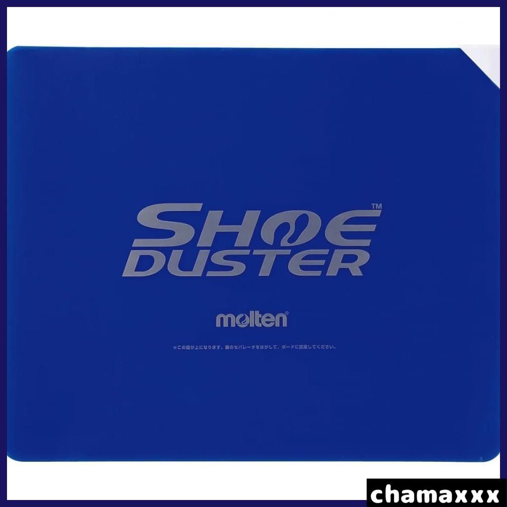 【新着商品】(30枚綴り) シューダスターシート TT0020 モルテン(molten)