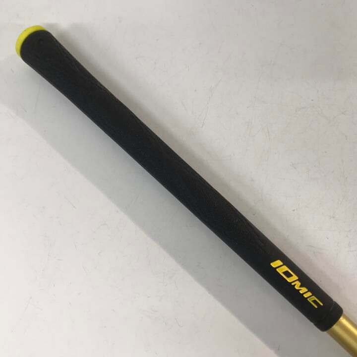 STEALTH