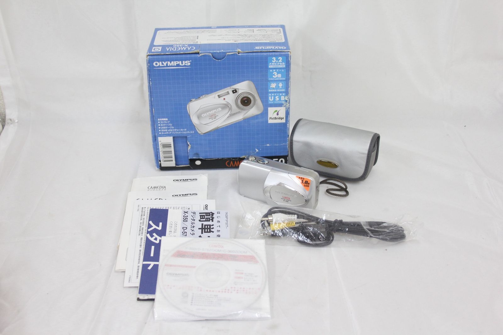 美品 返品保証】 【便利な単三電池で使用可】オリンパス Olympus 